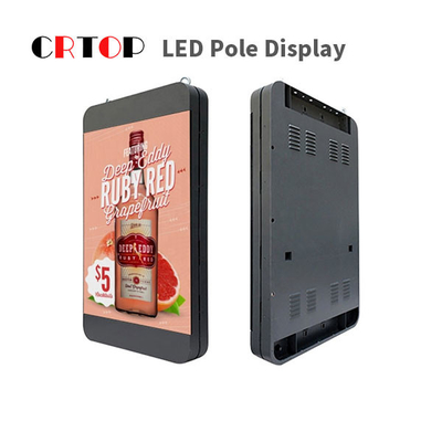 Straßen-Pole-Anzeigen-farbenreiche Lampe im Freien Billborad P2.5mm LED