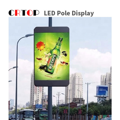 Straßen-Pole-Anzeigen-farbenreiche Lampe im Freien Billborad P2.5mm LED