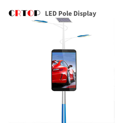 Intelligente P2.5mm-Straßenlaterne-Pole LED-Anzeige Vedio im Freien
