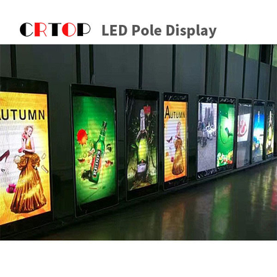 Intelligente P2.5mm-Straßenlaterne-Pole LED-Anzeige Vedio im Freien
