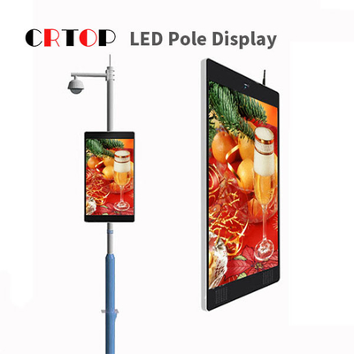 Intelligente P2.5mm-Straßenlaterne-Pole LED-Anzeige Vedio im Freien