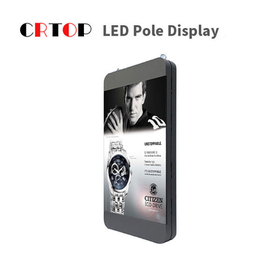 Kleine Platte der hohen Auflösung LED für Lichtmast-Werbung