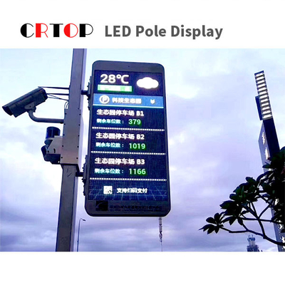 P4mm-Straßenlaterne-Pole LED-Anzeige im Freien Smart HD farbenreich