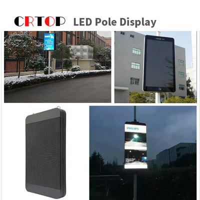 Lichtmast P4mm, der Bildwiederholfrequenz LED-Anzeigen-1920Hz annonciert
