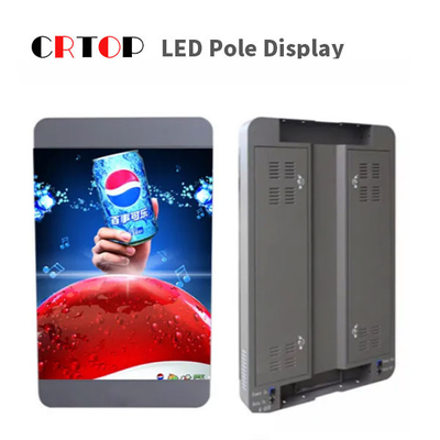 Lichtmast P4mm, der Bildwiederholfrequenz LED-Anzeigen-1920Hz annonciert