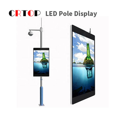 Straßenrand-der digitalen Beschilderung des Straßen-Lichtmast-P4mm Schirm Smarts LED