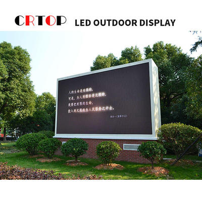 LED Werbungs-Schirm P5mm im Freien 120 Grad ultra Weitwinkel