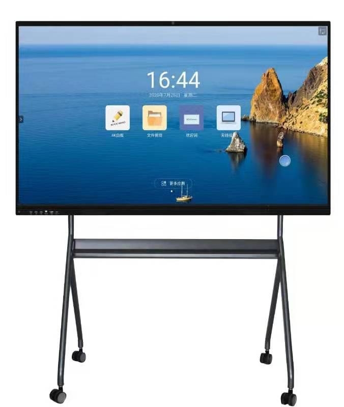 75&quot; Noten-intelligenter LCD-Bildschirm aller 4K HD in einer Platte für Konferenzzimmer