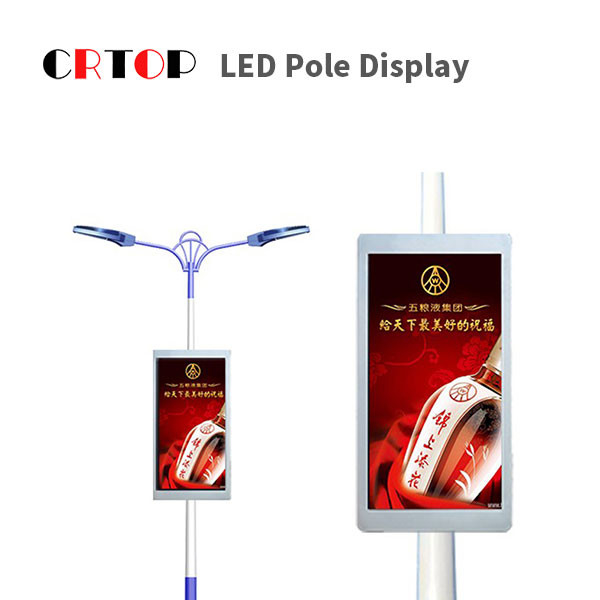 Farbenreiche Pole LED-Anzeige der Straßenlaterne-1R1G1B im Freienimprägniern